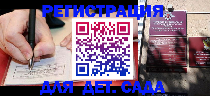 форма 3 в Хвалынске